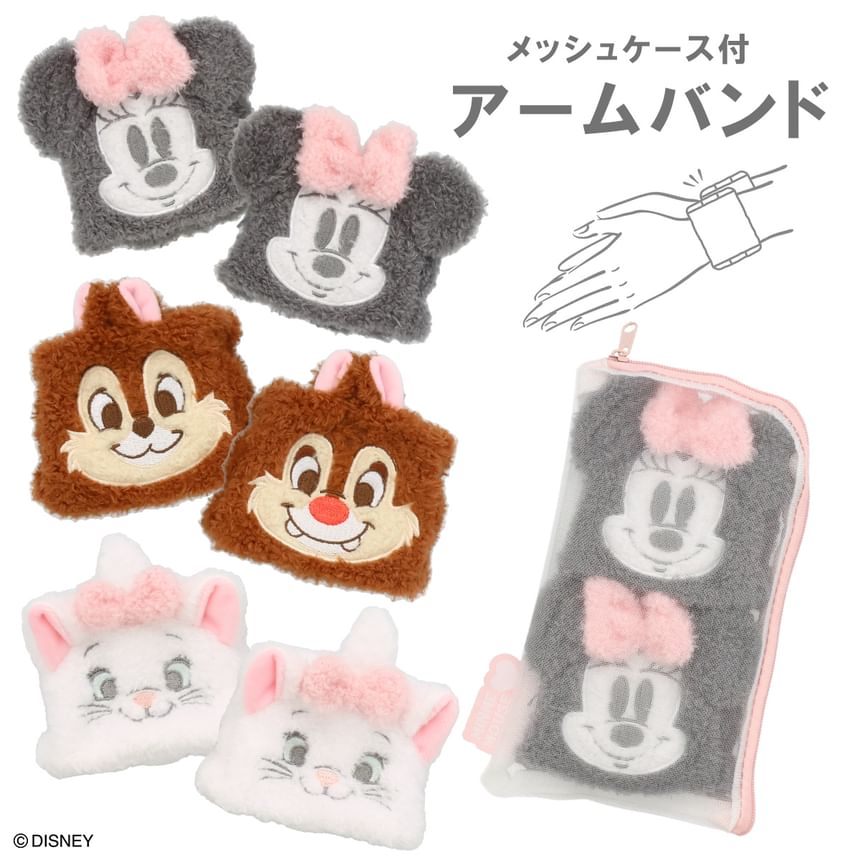 SHOBIDO - Disney CHIP & DALE gezichtsreiniger polsbandje met zakje