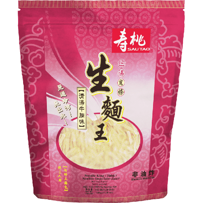 SSF Sau Tao Noodle King (dik) Rundvleessmaak 130g