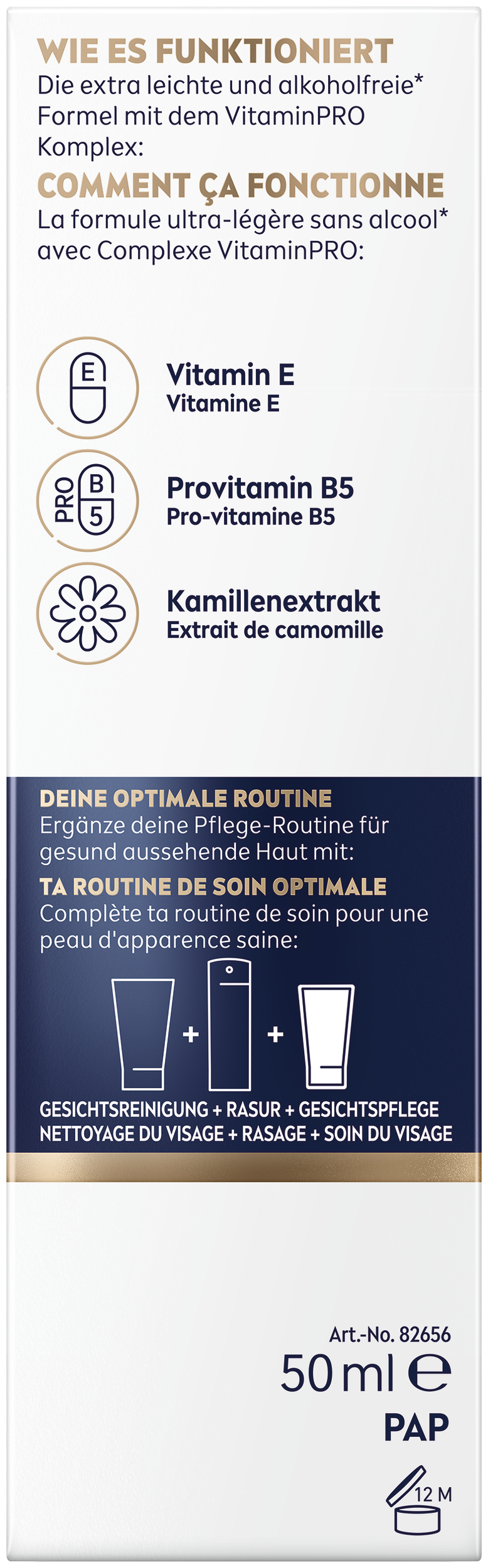 Nivea MEN Pflegegel Bart & Gesicht Gel Sensitive Tb 50 ml