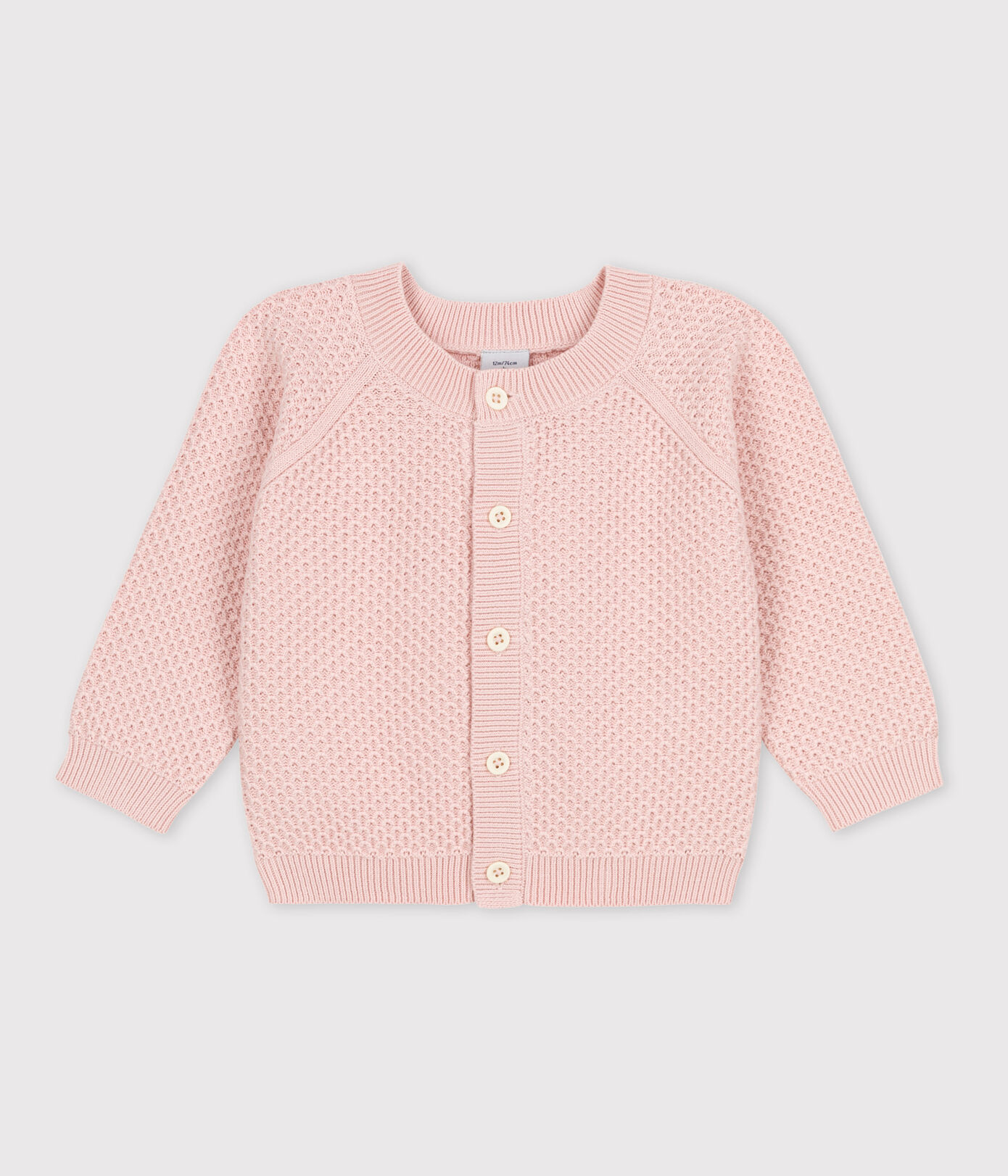 Cardigan bébé en tricot en coton
