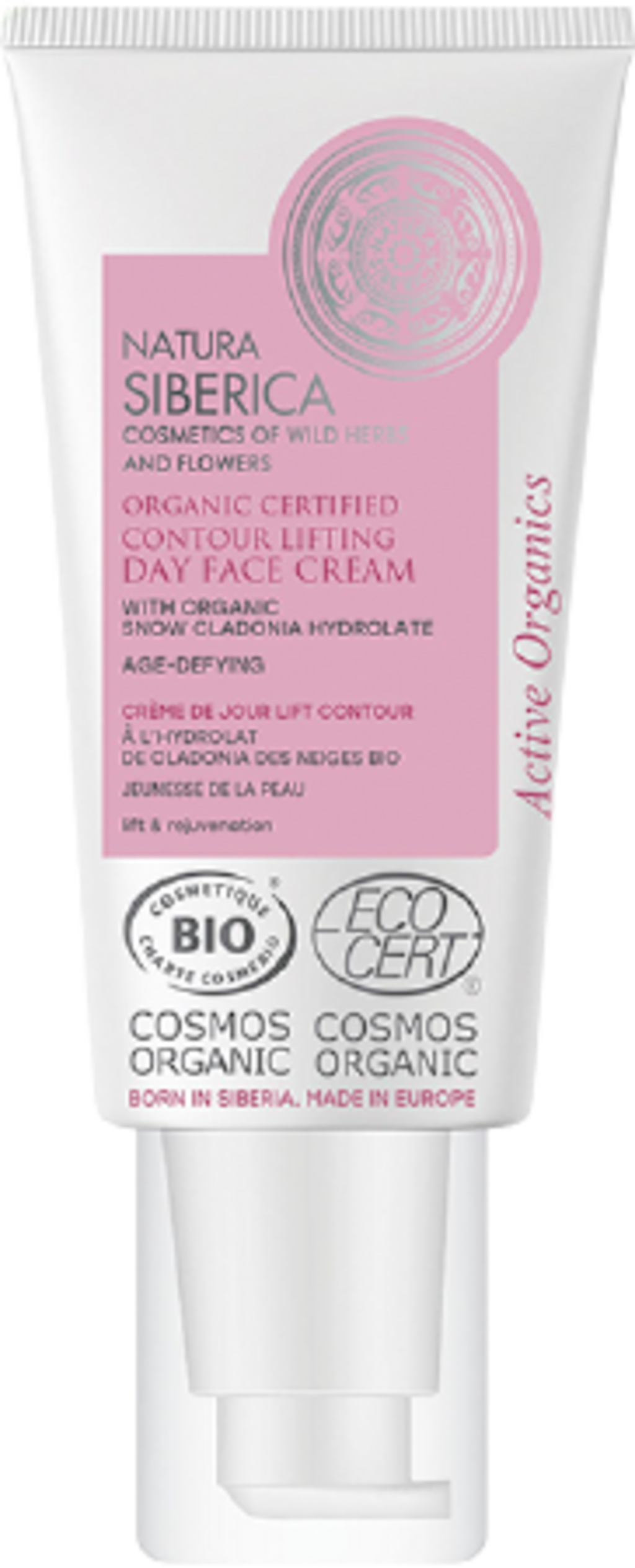Natura Siberica  Contour Lifting Day Face Cream, 50 ml