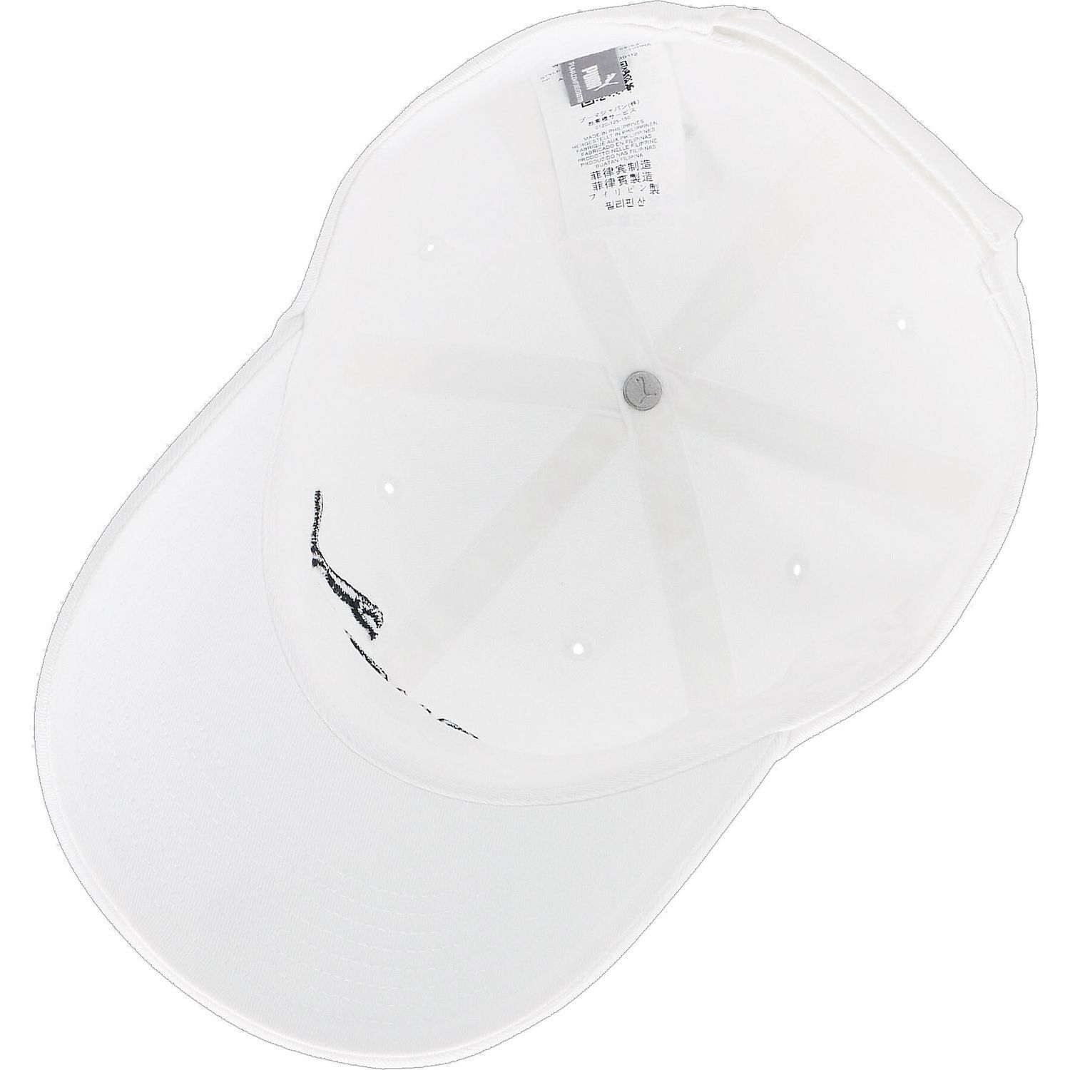 PumaESS Cap Erwachsene