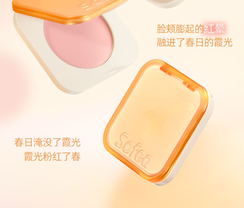 Sofea - Hydraterende crèmeblush - 7 kleuren