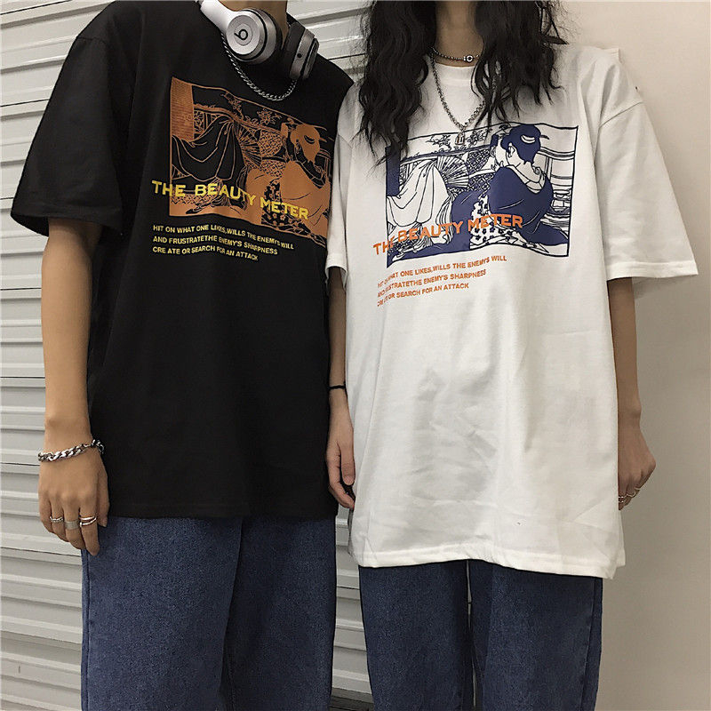 Magma - T-shirt met elleboogmouwprint