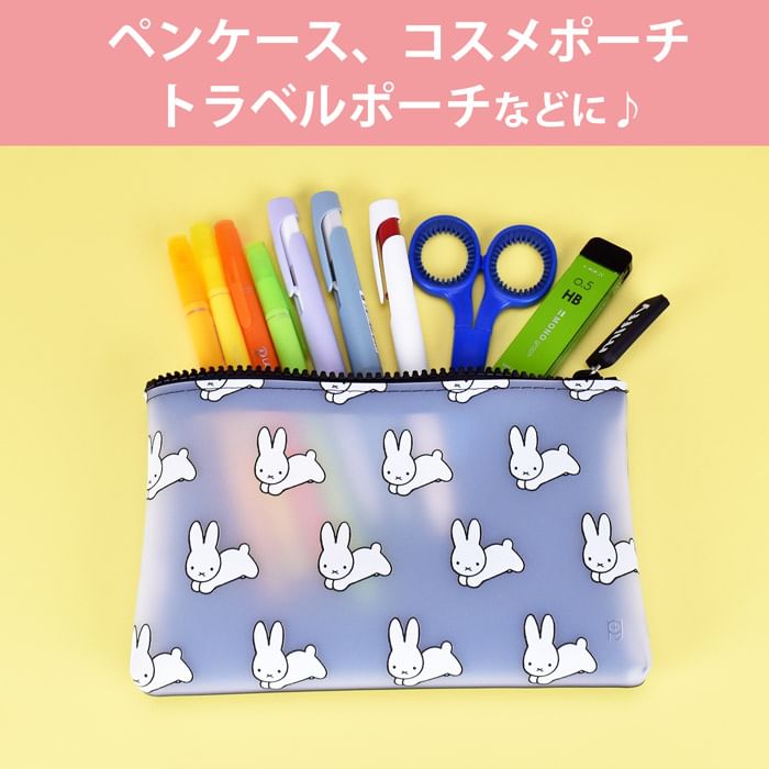 Nijntje - Nijntje Siliconen Transparante Make-up Etui / Etui