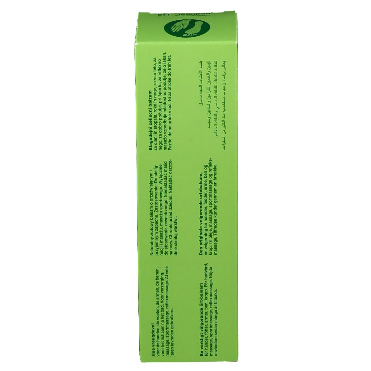 pedimol® 110
