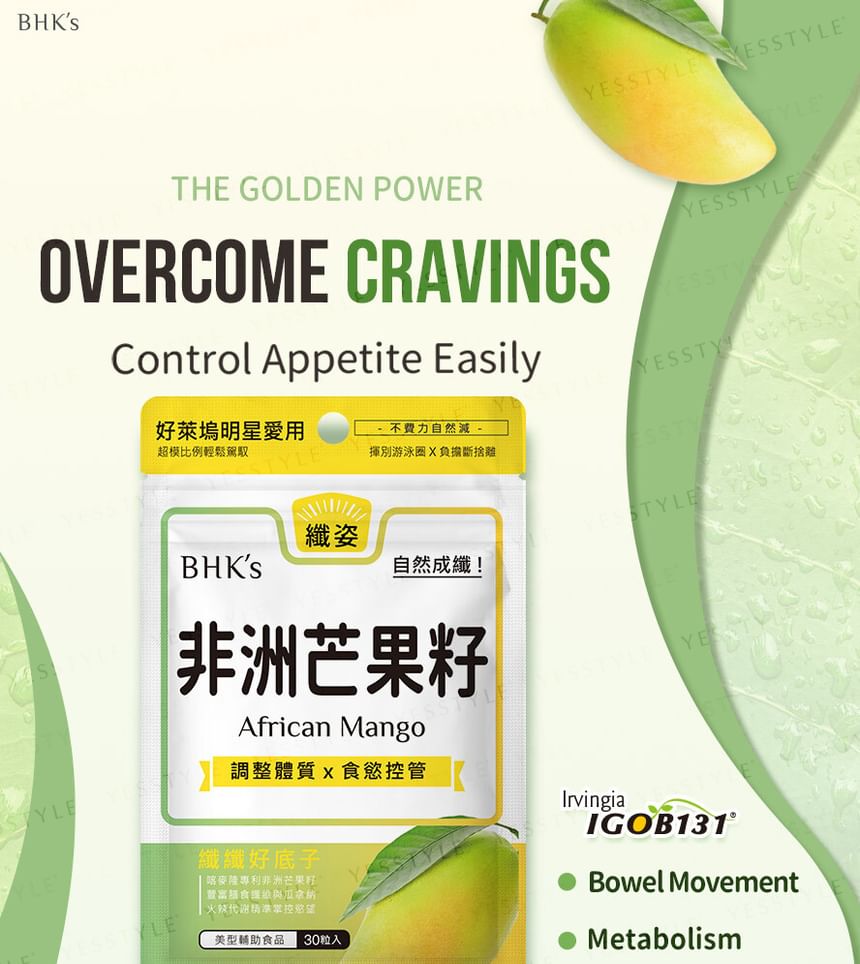 BHK's - Afrikaanse Mango Groentecapsules