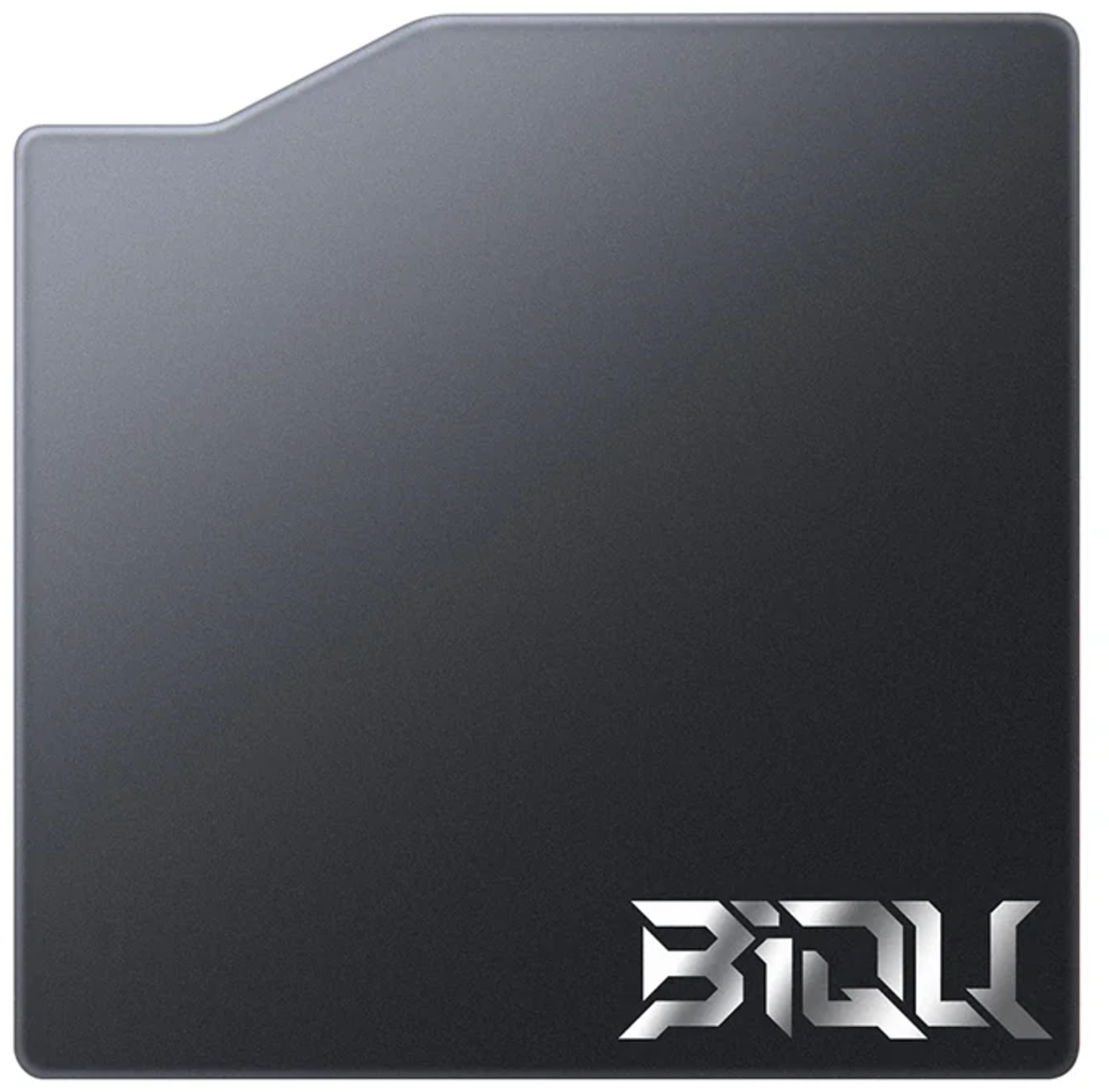 BIQU  Panda Purge Shield, Bambu Lab P1/X1    Optimierter Filamentauswurf für den Multicolor Druck