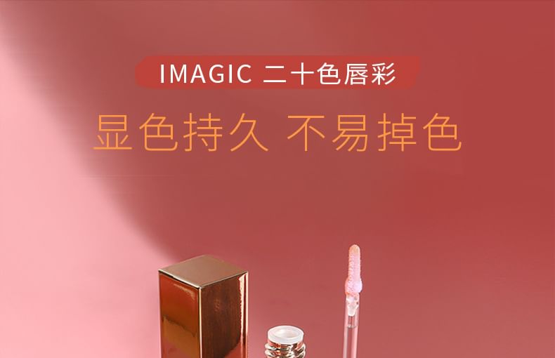IMAGIC - Matte lipgloss - 16 kleuren