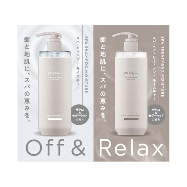 Off & Relax - Spa Shampoo & Behandeling Vochtproefset
