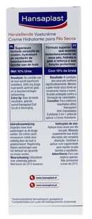 Hansaplast Herstellende Voetcrème 100ML