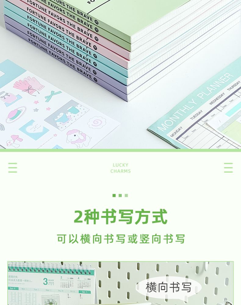 CaDarr - Print Groot Notitieboek (Diverse Ontwerpen) / Set