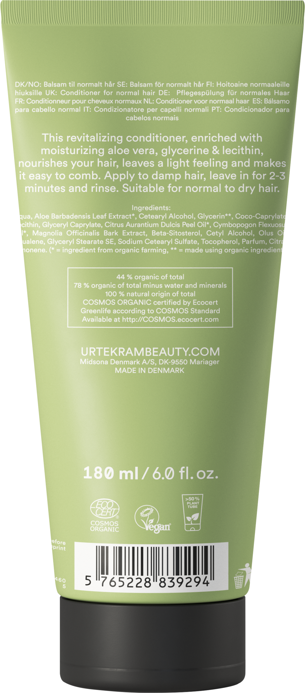 URTEKRAM  Aloe Vera Conditioner, 180 ml