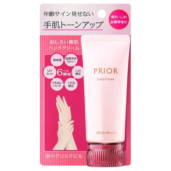 Shiseido - Prior Handcrème SPF 20 PA+++
