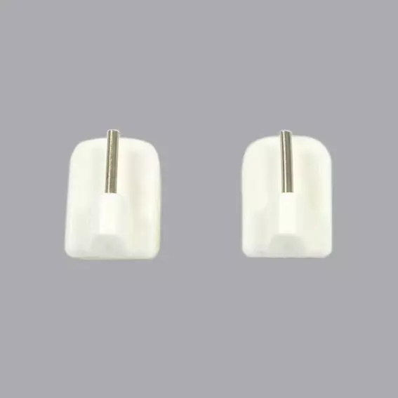 Lot de 4 supports adhésifs Blanc
