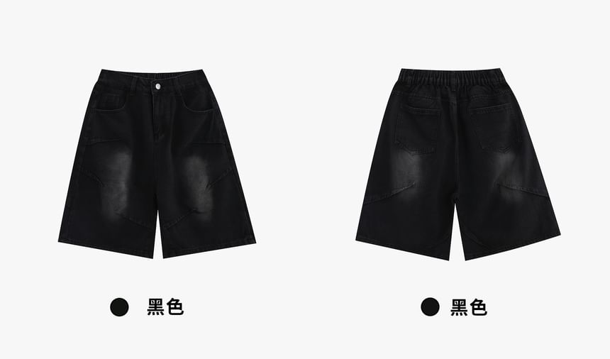 Banash - Mid Rise Washed Denim Shorts