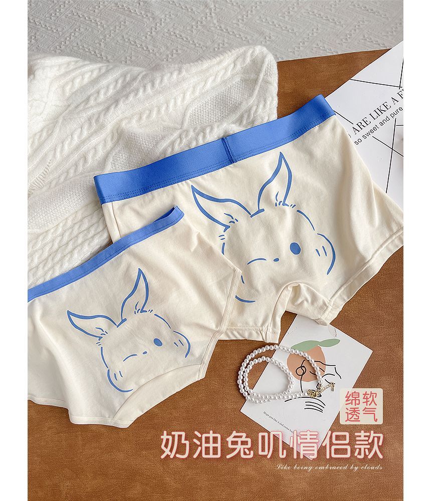 Pancherry - Matching set voor koppels: boxershort met patroonprint + panty