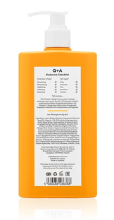 Q A Vitamine C Body Cream Orange Grapefruit 250ML