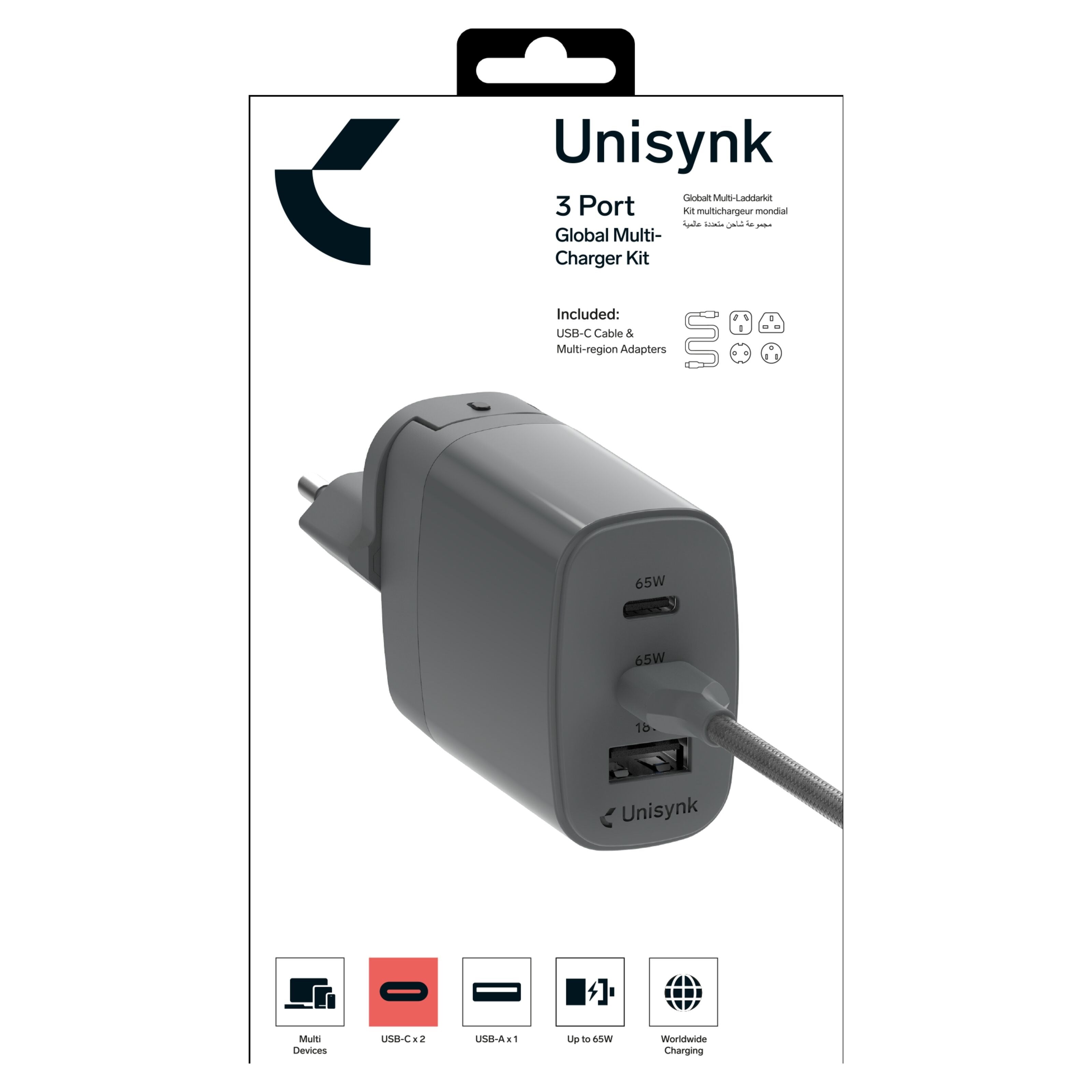 Unisynk Unisynk 3-porters Global Multi-lader 65W