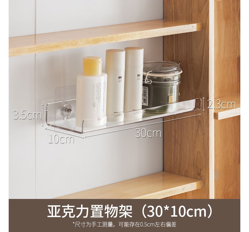 Lazy Corner - Transparante acryl display organizer