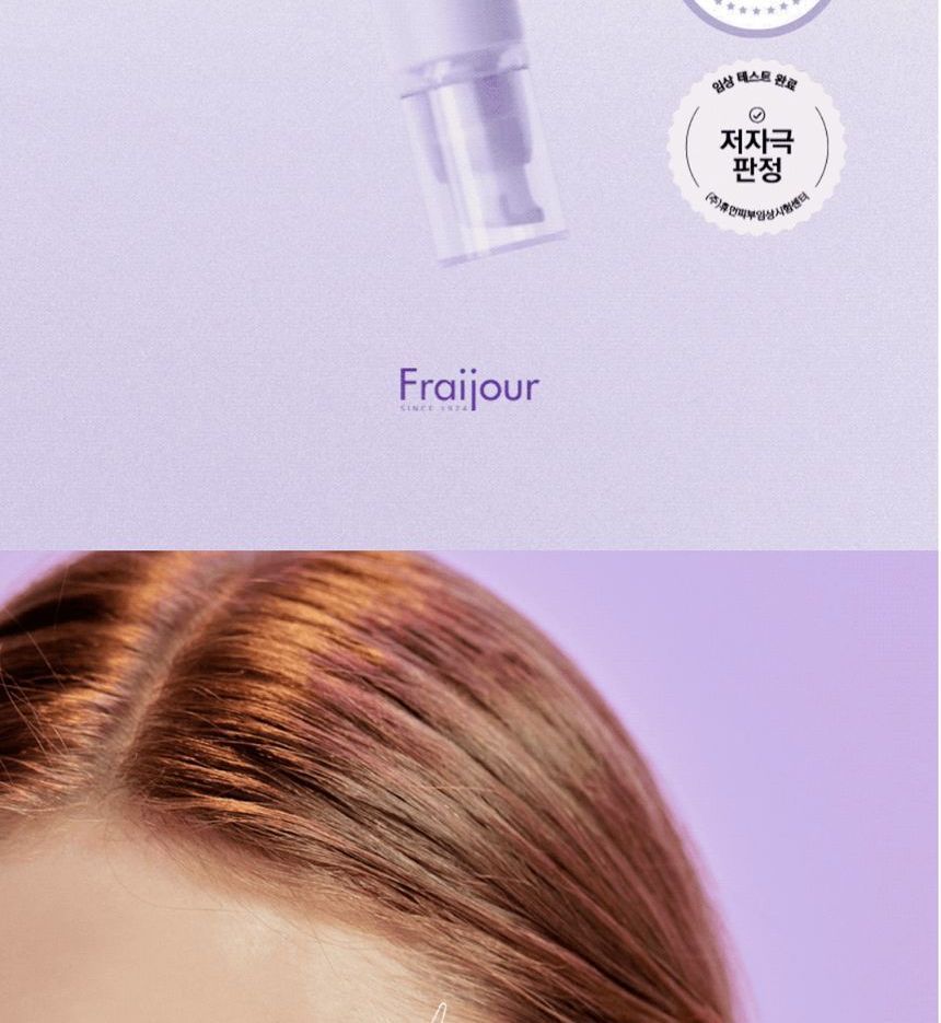 Fraijour - Retin-Collagen 3D Core Cream
