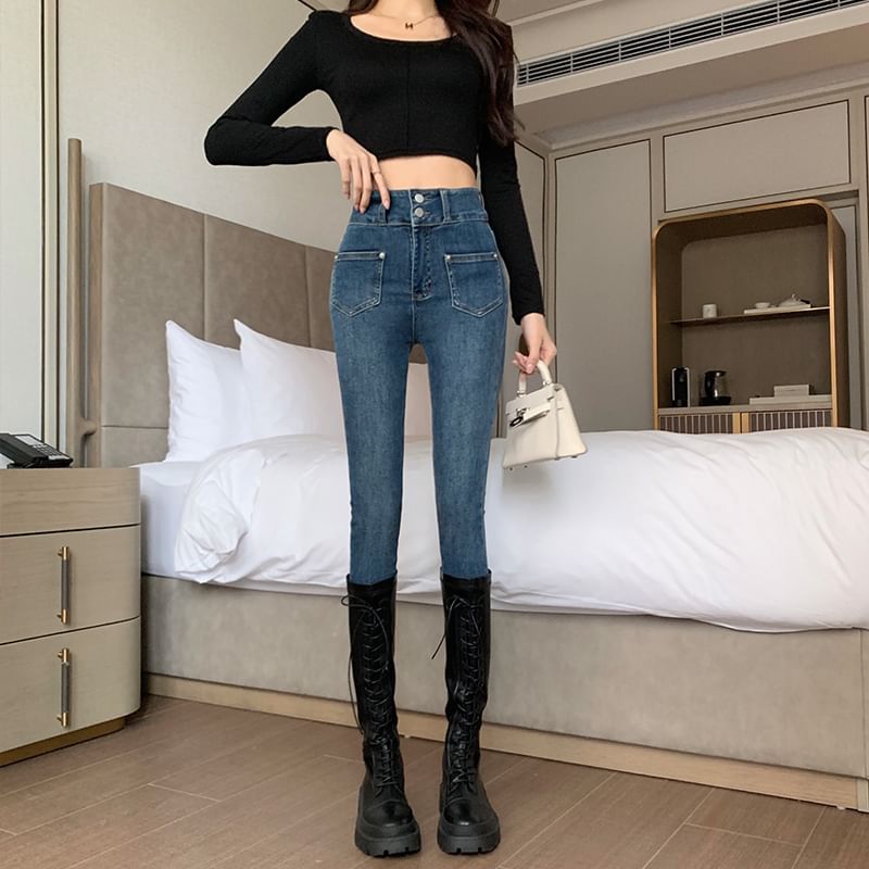 Piwonia - High Rise Plain Skinny Jeans