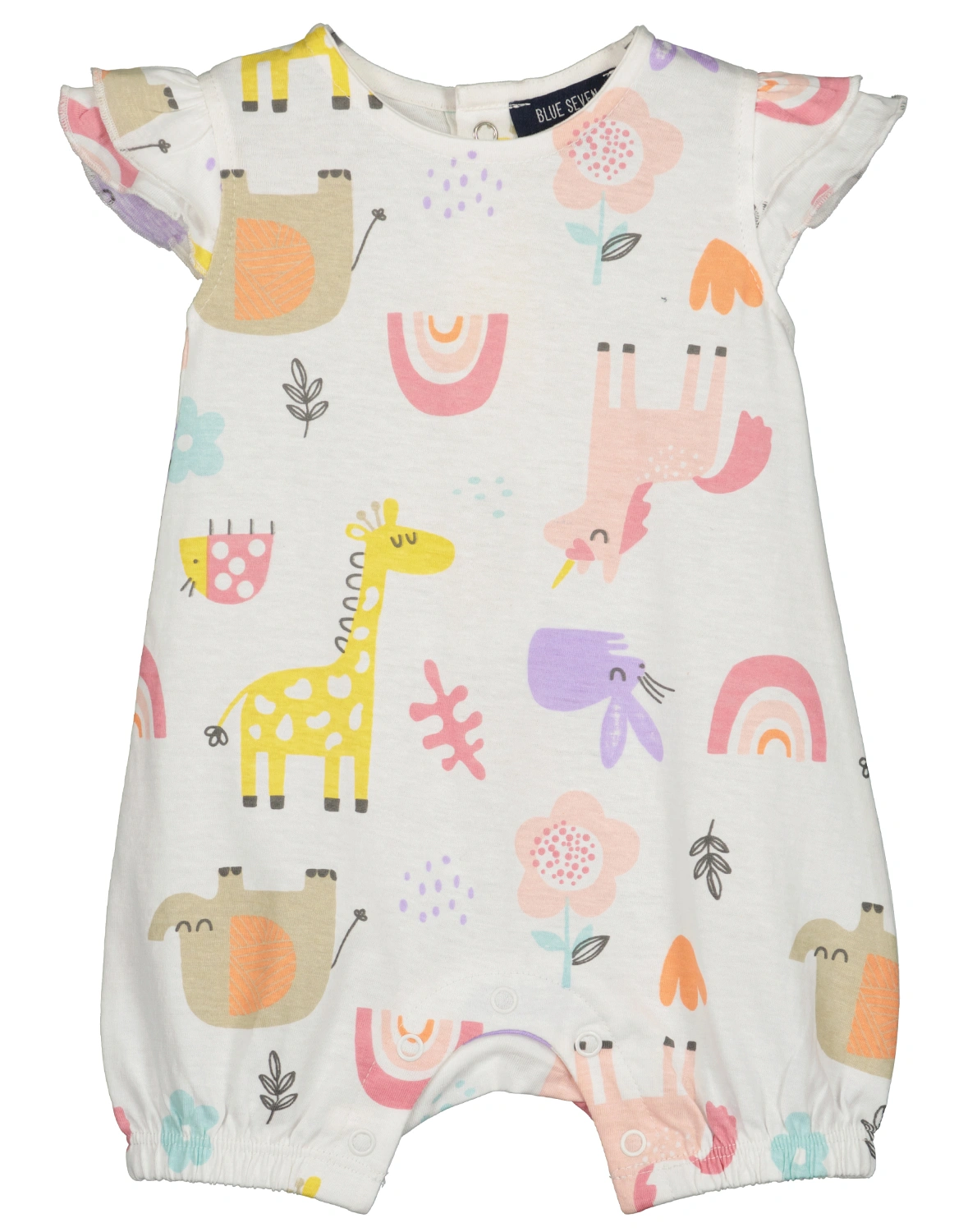 Spieler FUNNY in offwhite/bunt