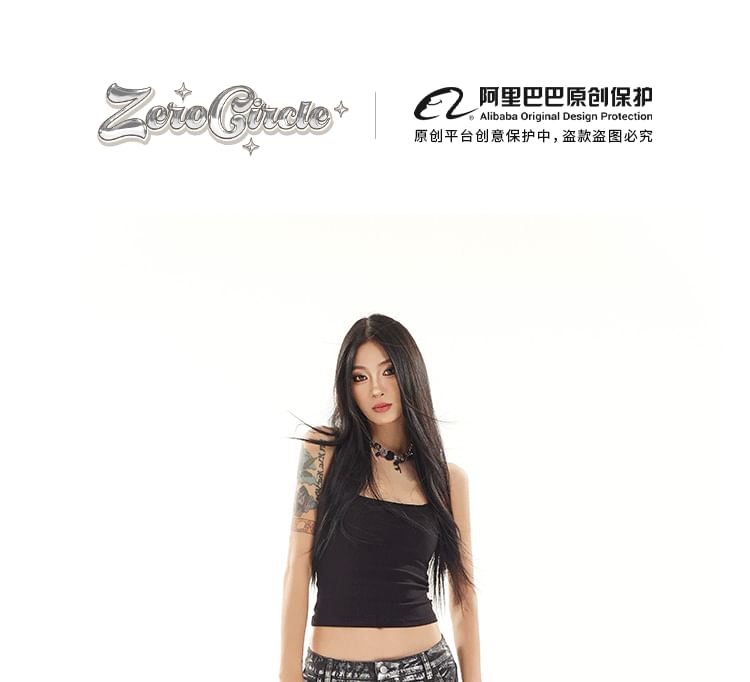 KUMI - High Waist Washed Wide Leg Jeans