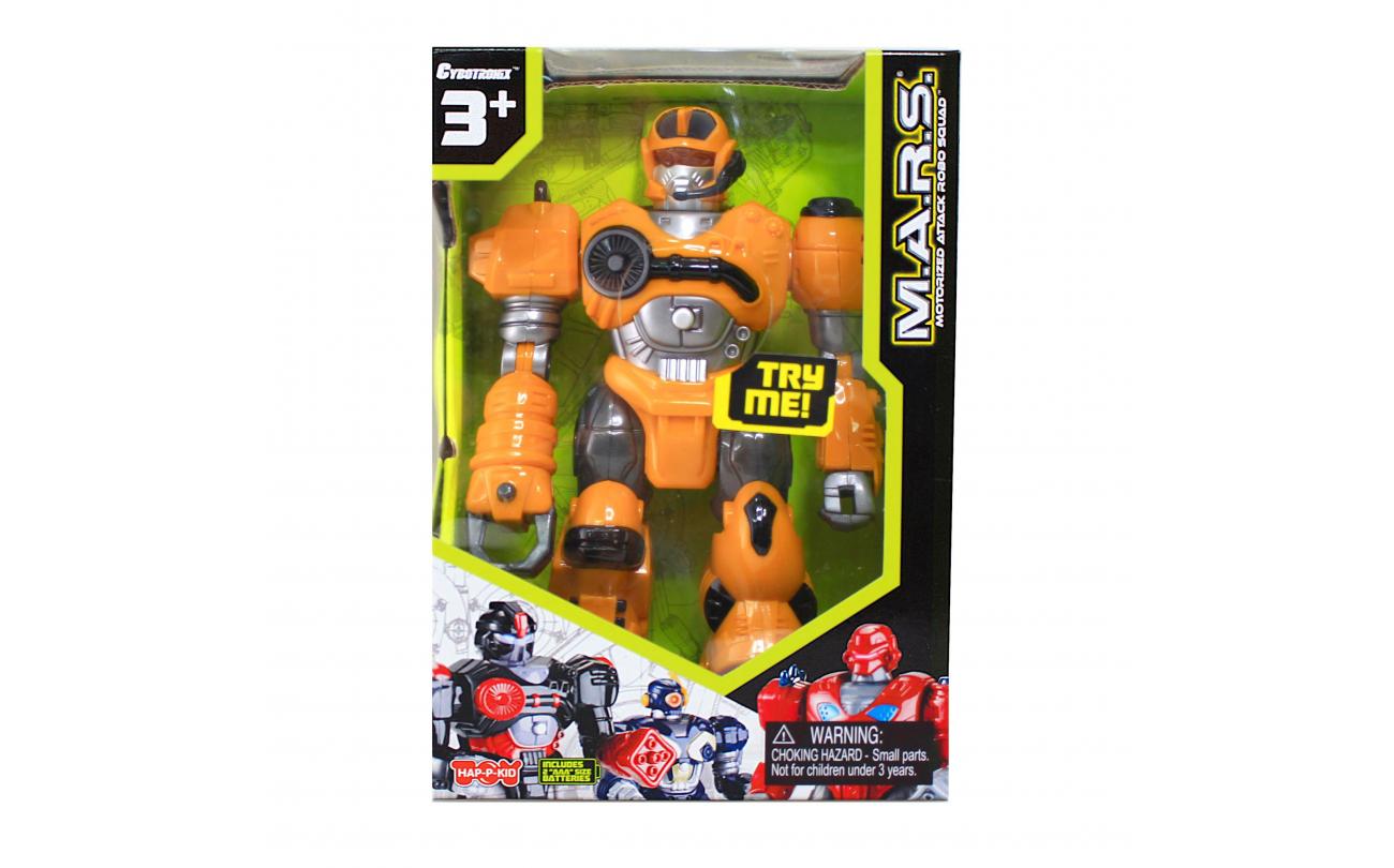 M.A.R.S. robot