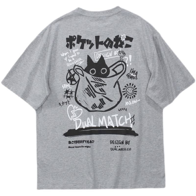 Rosesand - Unisex T-shirt met korte mouwen en kattenprint en tekstprint, losvallend / hoodie met lange mouwen