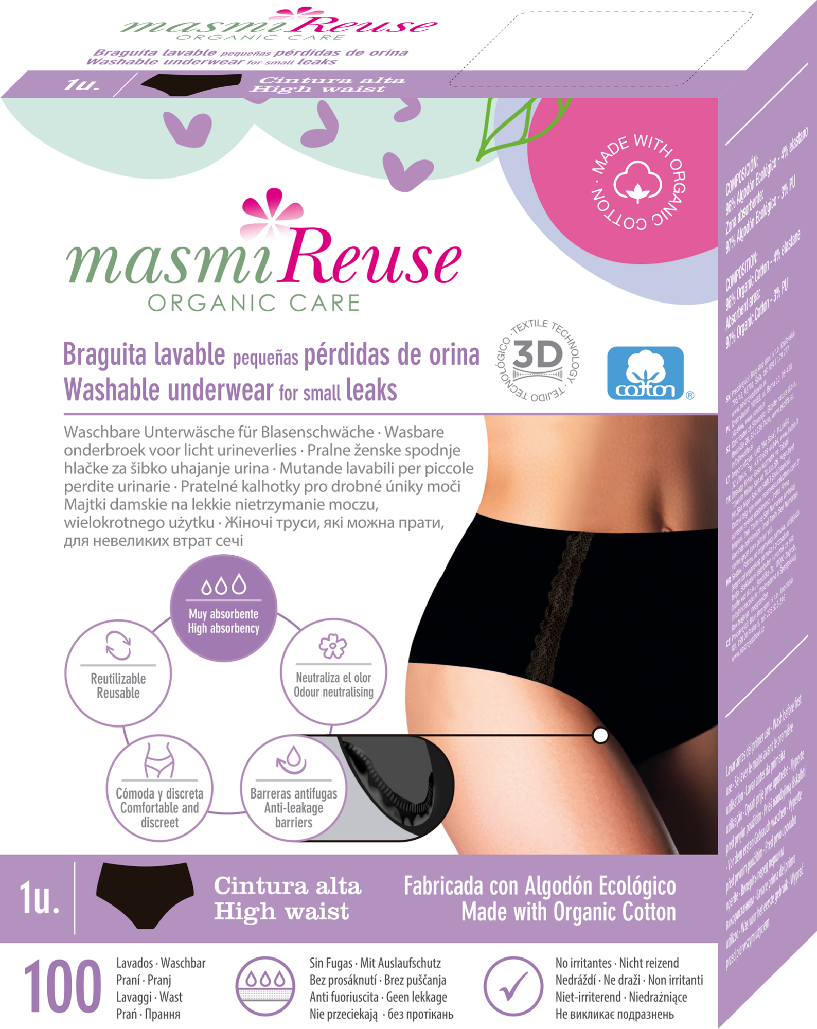 masmi  Damen Panty für Blasenschwäche, S