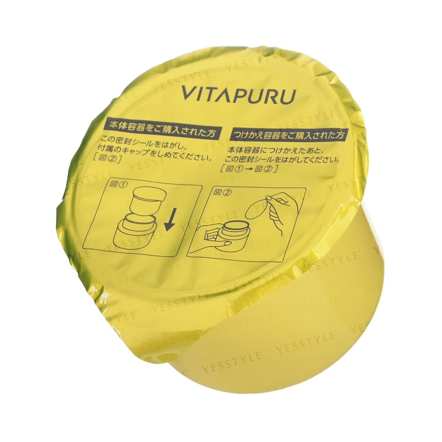 Kose - VITAPURU Medicinale reparatie Aquary Gelcrème