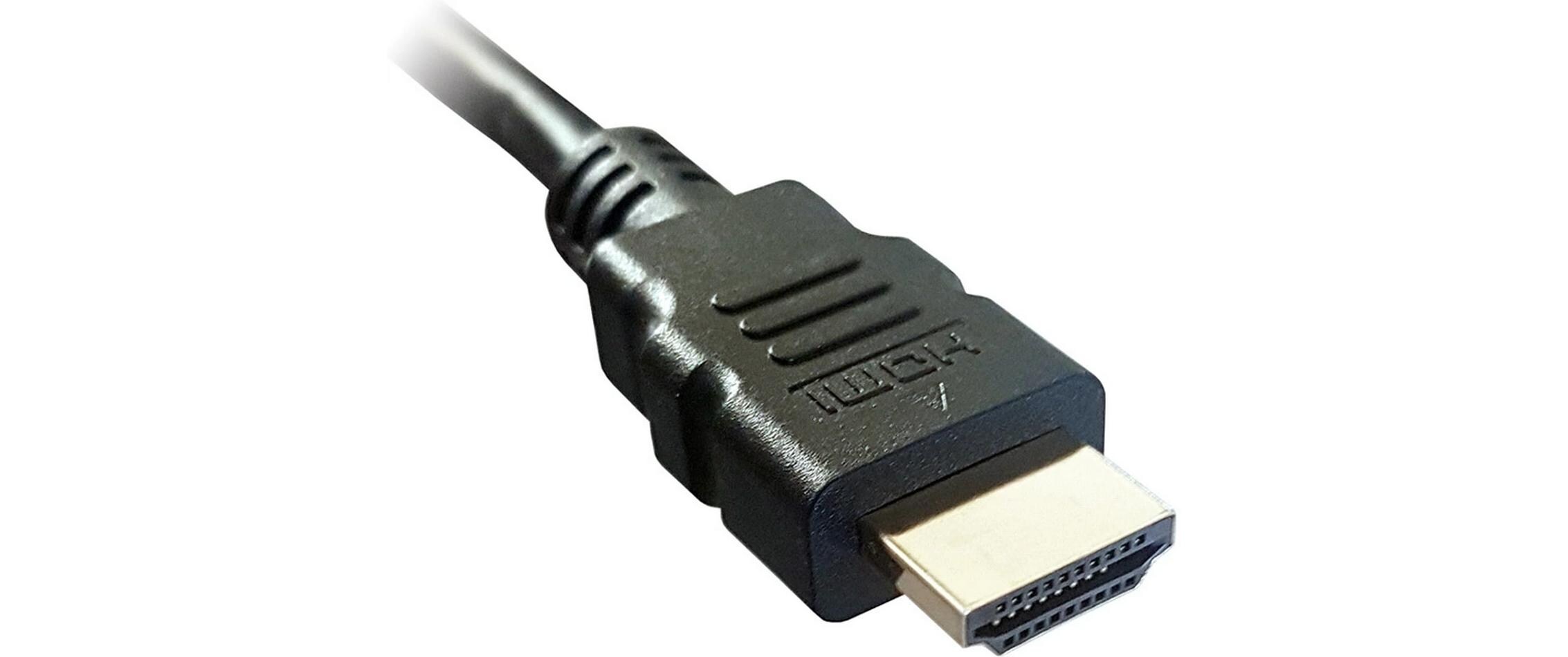 Kabel LC-C-HDMI-2M-1 HDMI - HDMI, 2 mHDMI-Kabel