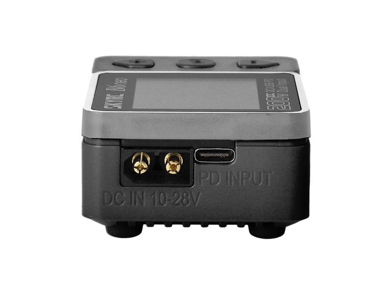 SKYRC Ladegerät B6neo, 200W DC, 1-6S Grau Kompaktes Modellbau-Ladegerät für LiPo und NiMH Akkus