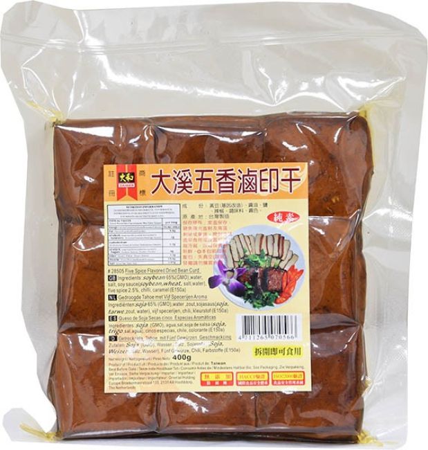 Dahher Gedroogde Soja 400g