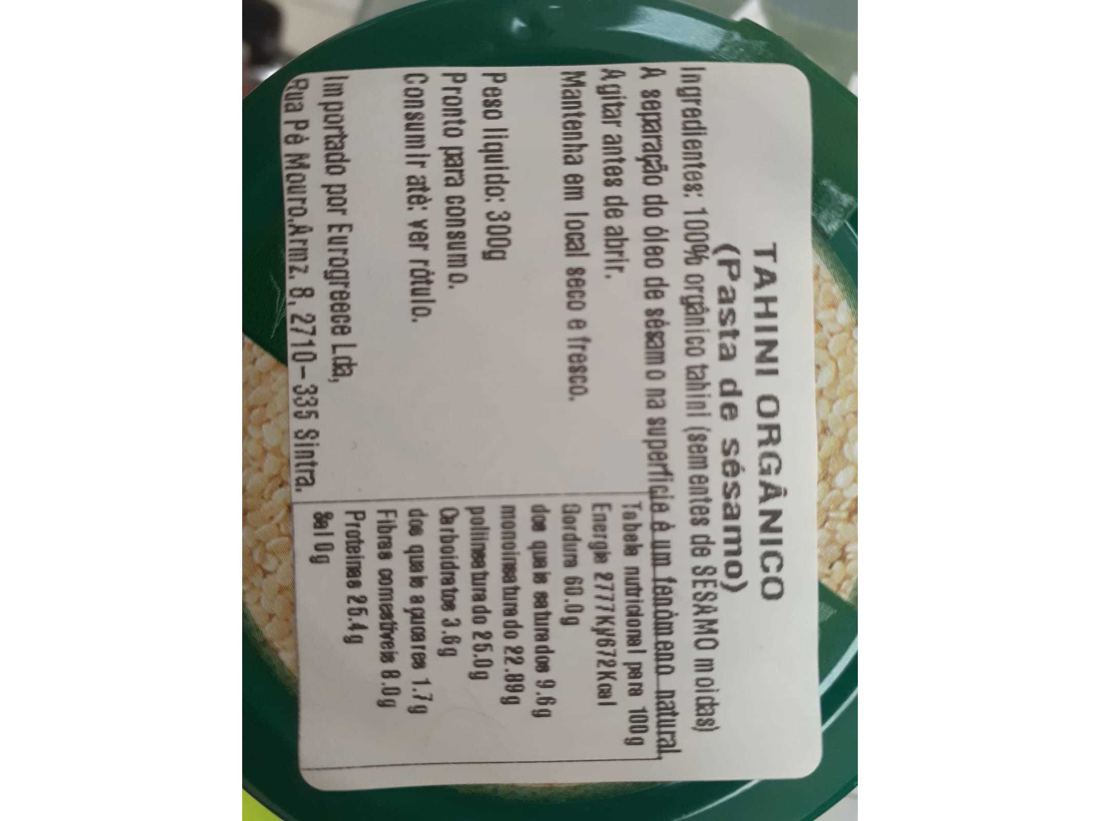 TAHINI HAITOGLOU BIO 300G