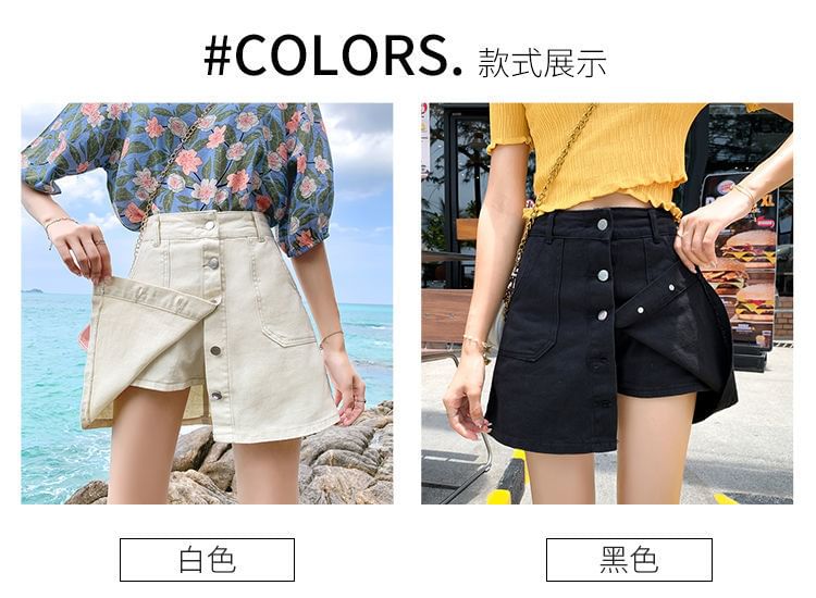 Coline - Hoge taille denim skort met knoopjes