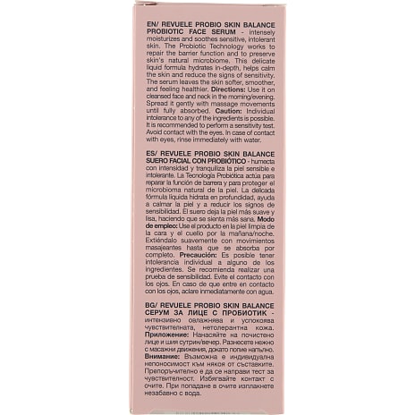 Ansigtsserum