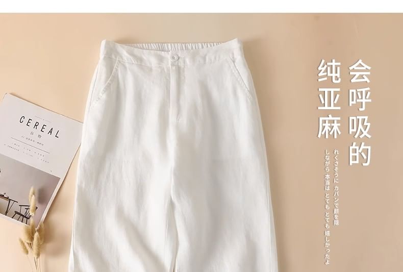 Isaaca - High Rise Plain Wide Leg Broek