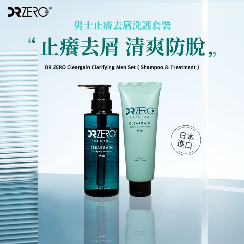 EWI Lab - DR ZERO Cleargain Clarifying Shampoo & Treatment Set voor mannen