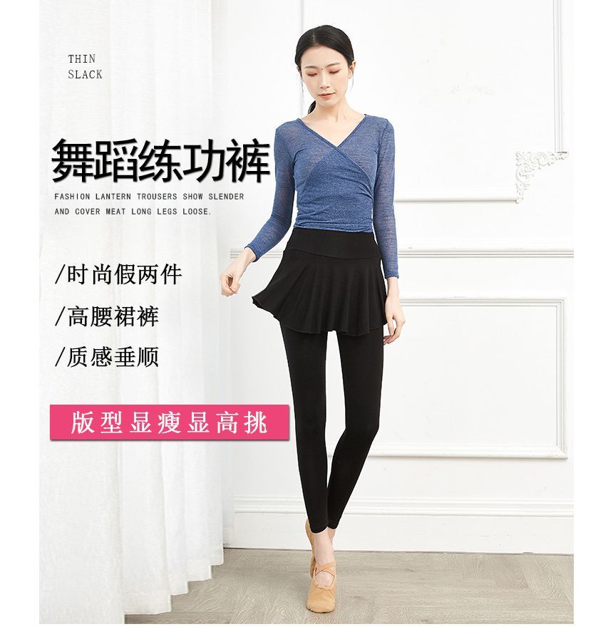 Cossita - Dans cropped legging