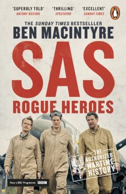SAS (Paperback)