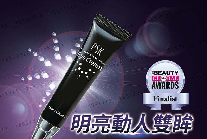 PSK - Ultra Correction Anti-Aging Oogcrème