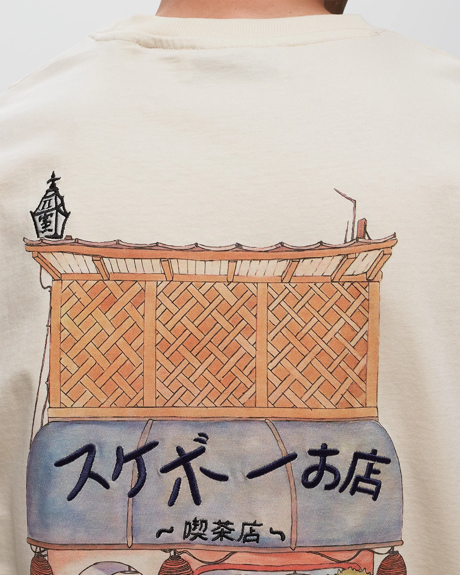 Les Deux Hiroto Tee
