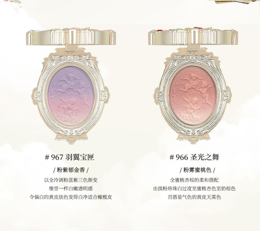 CHEERFLOR - Angel Apocalypse Embossed Gradient Blusher - 2 soorten