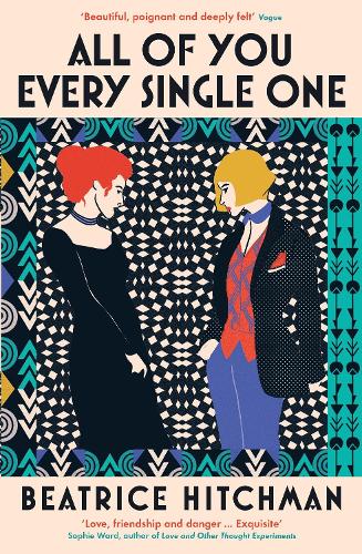 All of You Every Single One (Paperback)