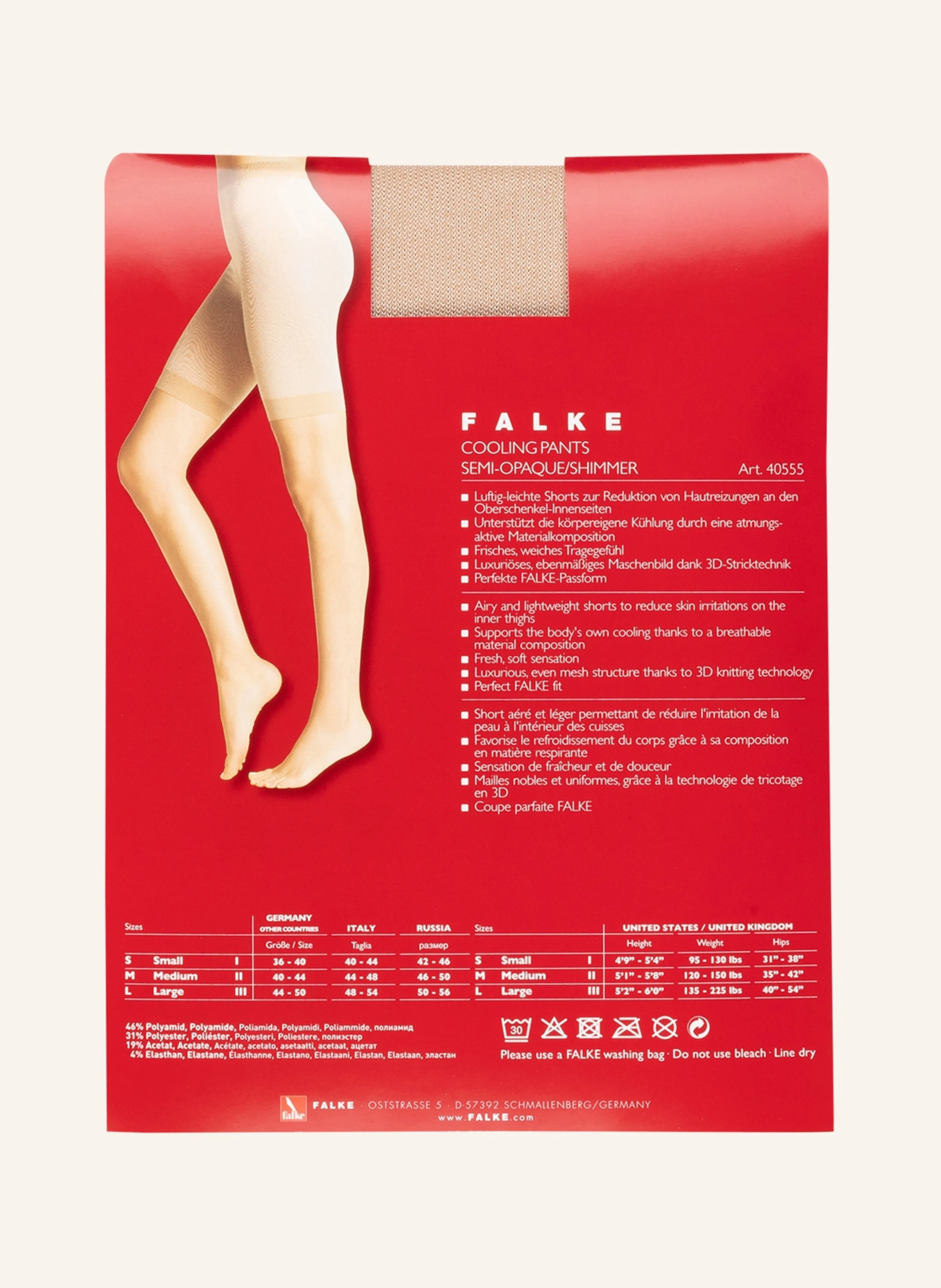 FALKE Feinstrumpf-Panties COOLING
