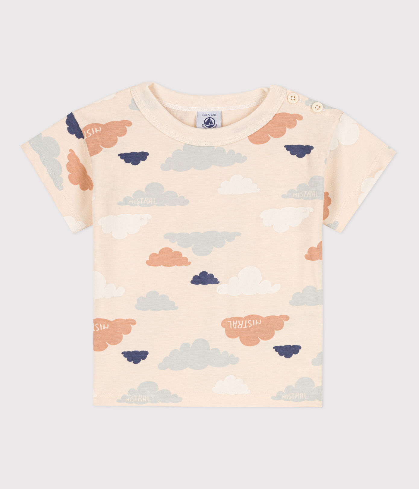 Tee-shirt manches courtes bébé en jersey imprimé