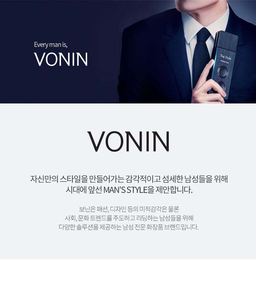 VONIN - De Character Black Signature Special Set