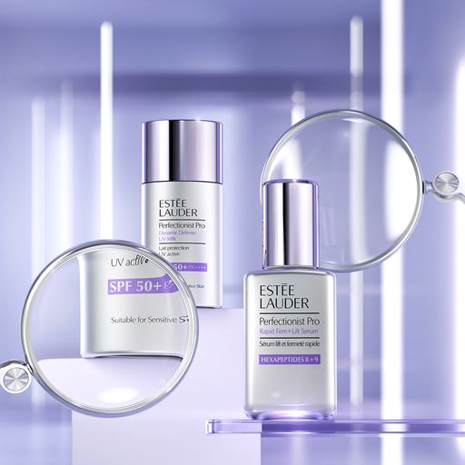Estée Lauder Perfectionist Pro Rapid Firm   Lift Serum, 50 ml